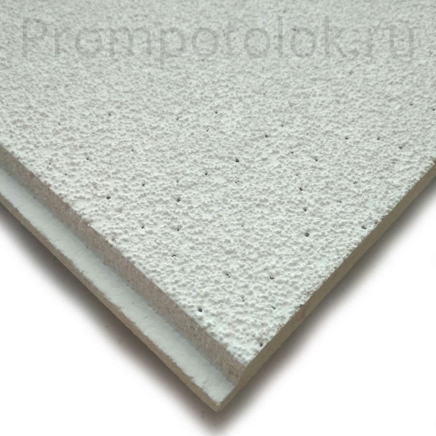 Academy Diploma Microlook