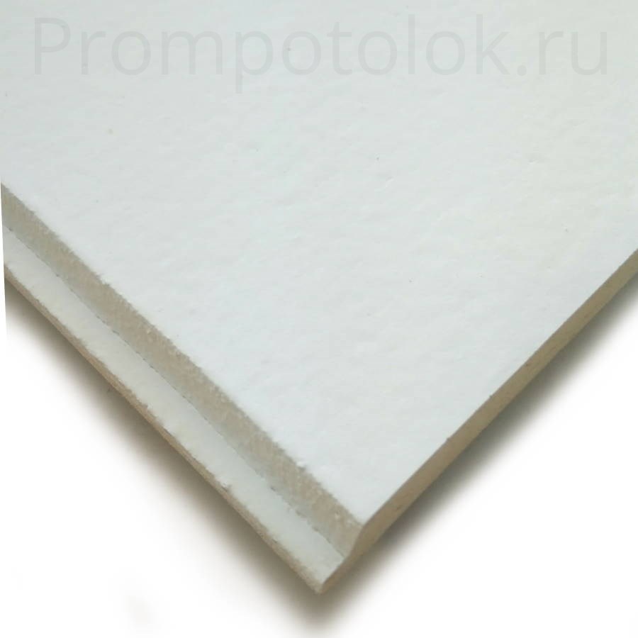 Armstrong Bioguard Microlook