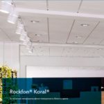 Rockfon Koral