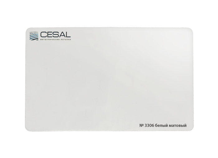 Кассета 300х300 Cesal 3306 белая матовая