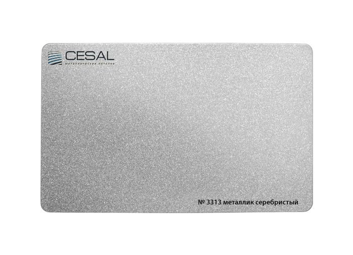Рейка Cesal s100 металлик 3-4 м Стандарт