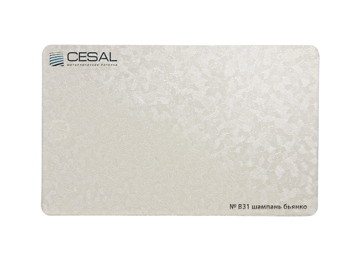 Рейка Cesal s100-150 3-4 м Стандарт B31 Шампань бьянко