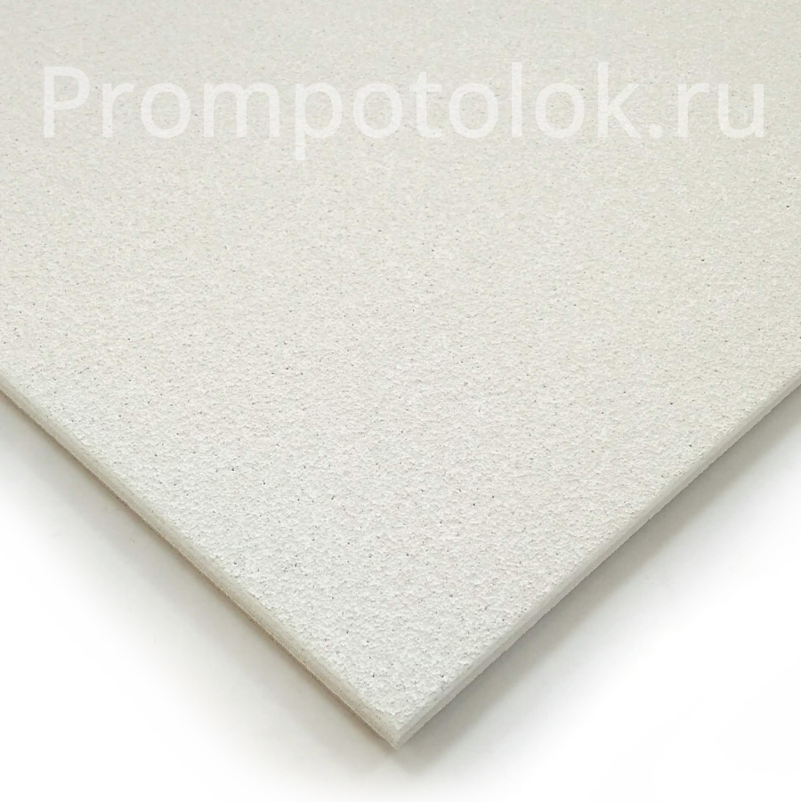 Armstrong-DUNE-Plus-Vektor