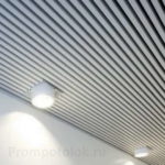 Рейка кубообразная белая Албес 30х40