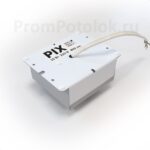 Светильник Грильято 220В Pix