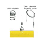 Крепеж акустических панелей баффл