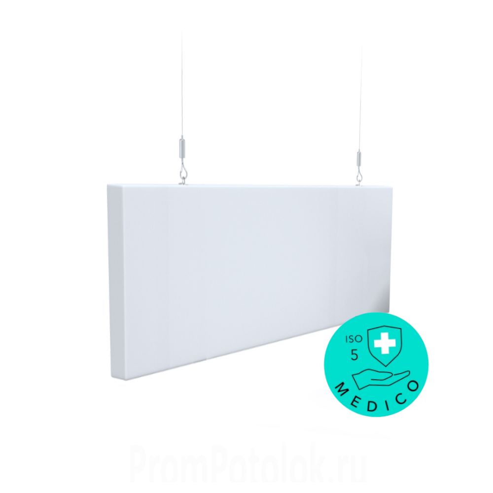 Панель медицинская Баффл Akustiline Medico Baffle 1200х600х40