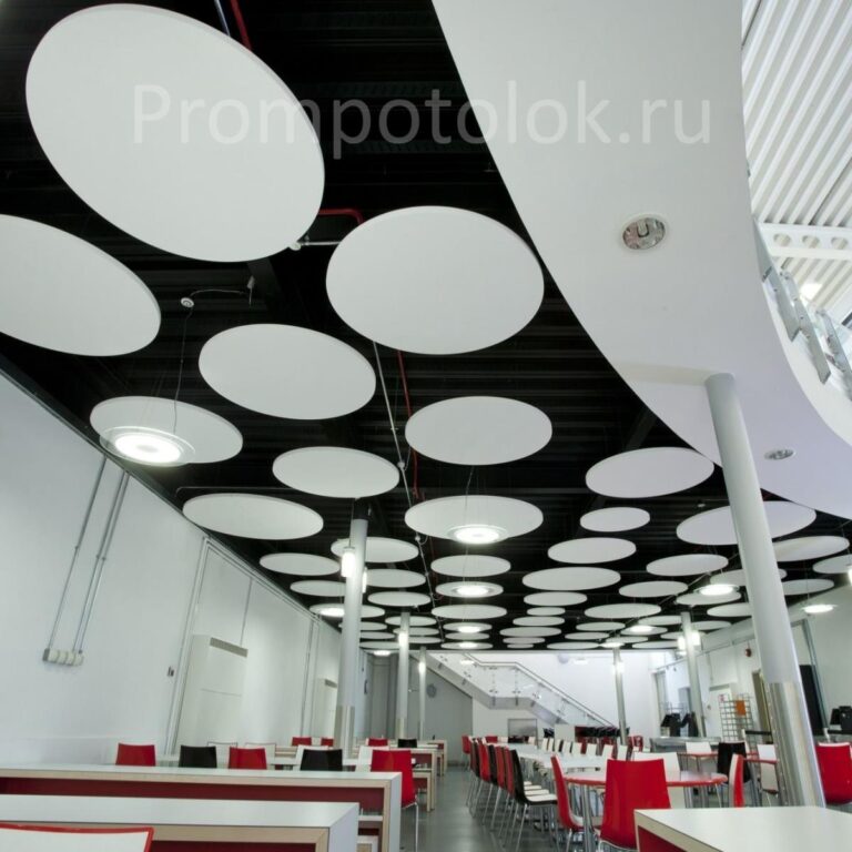 Круглая панель для потолка Akustiline Ampir Baffle 900мм