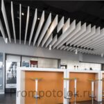 Панель AKUSTILINE AMPIR BAFFLE 1200Х200