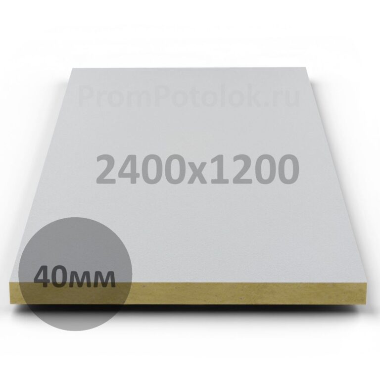 Потолок Akustiline Ampir 2400x1200x40