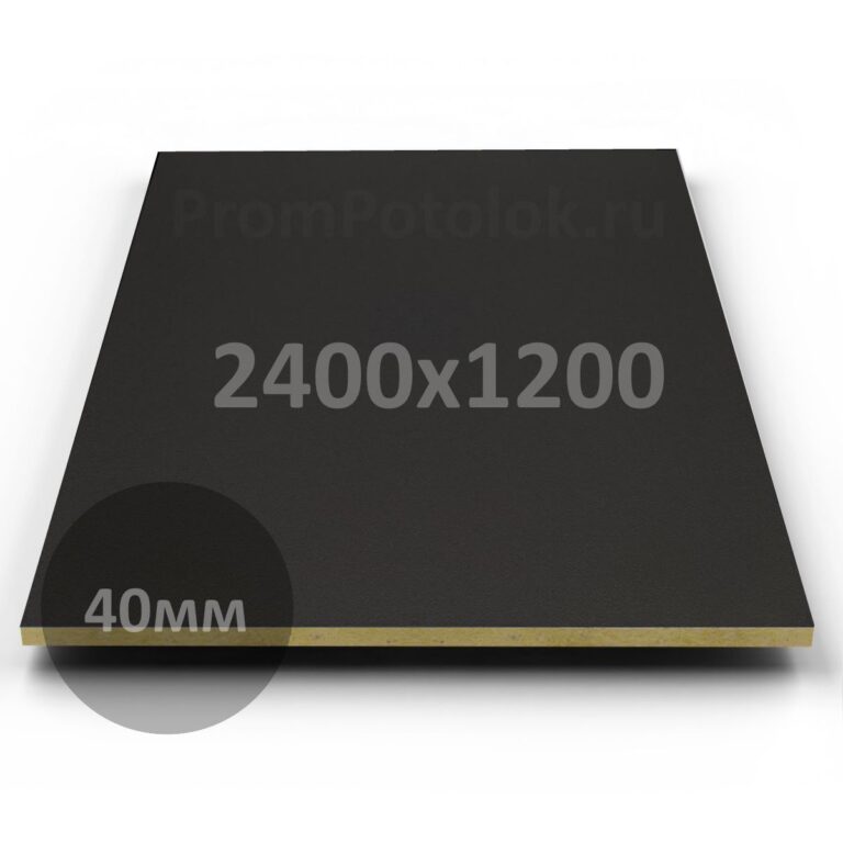 Панель Akustiline Ampir black 2400x1200x40