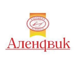 Алендвик