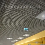 Grilyato-metallik-matovyj-100h100
