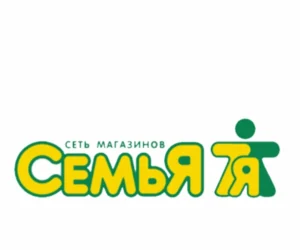 Семья
