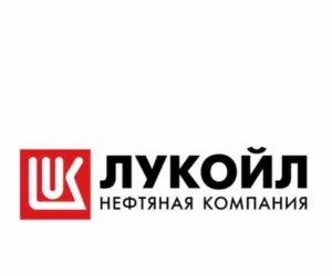 Лукойл