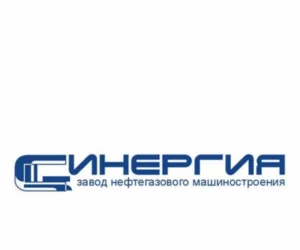 Синергия